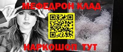 ALPHA PVP Бузулук