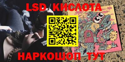 ALPHA PVP Бузулук