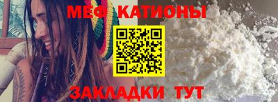 ALPHA PVP Бузулук