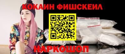мяу мяу мука Бугуруслан