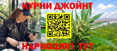 мяу мяу мука Бугуруслан