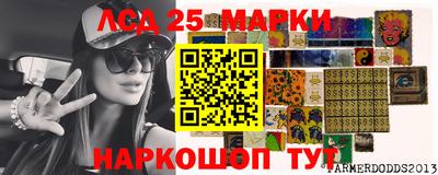 мяу мяу кристалл Будённовск