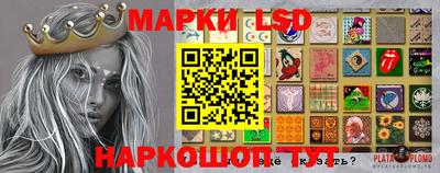 ALPHA PVP Бузулук
