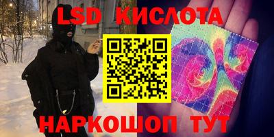 мяу мяу мука Бугуруслан
