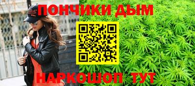 мяу мяу мука Бугуруслан