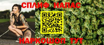 ALPHA PVP Бузулук