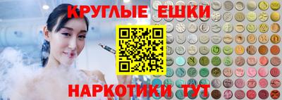 ALPHA PVP Бузулук