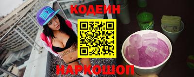 мяу мяу мука Бугуруслан