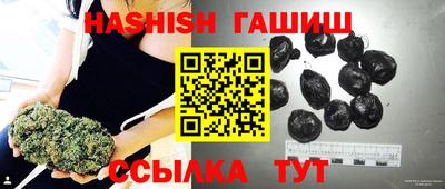 ALPHA PVP Бузулук