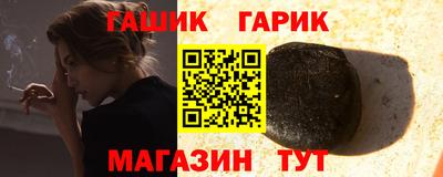 ALPHA PVP Бузулук